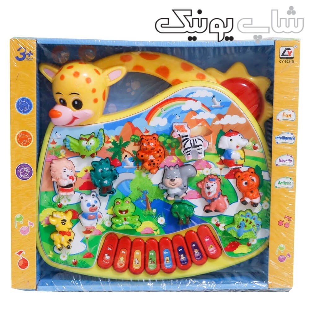 ارگ حیوانات مدل زرافه موزیکال و چراغدار