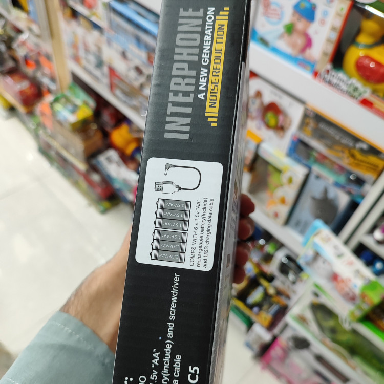 ست بیسیم شارژی واکی تاکی YIXU برد 200 متر