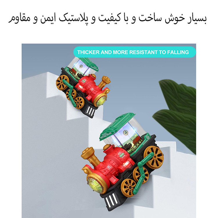 قطار بازی موزیکال مدل دودزا طرح نمایشگر دار کد QB-34Y
