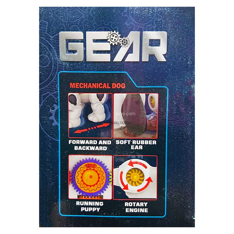 اسباب بازی مدل سگ چراغدار طرح چرخ دنده ای کد G-1